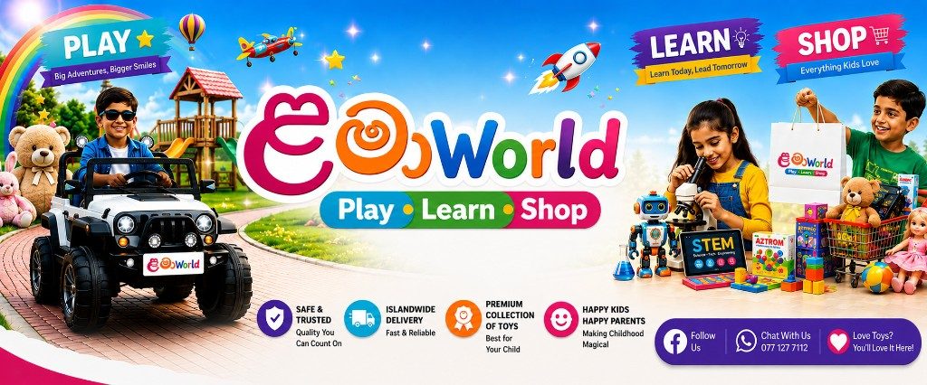 Lama World - banner