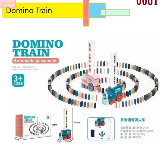 Domino Train - Automatic Placement
