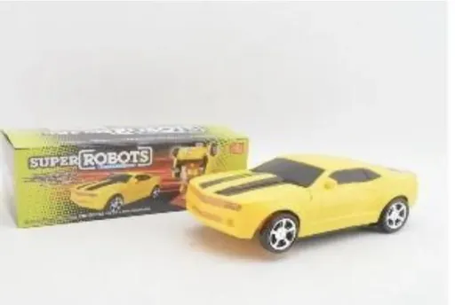 Super Car Yellow