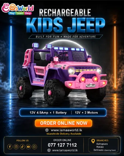 Rechargeable Jeeps